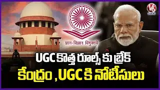 Supreme Court Stays UGC New Rules on Caste-Based Discrimination | V6 News