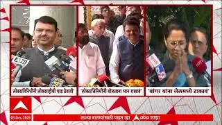 Supriya Sule On Santosh Bangar : 24 तासांच्या आत कारवाई करून बांगर यांना जेलमध्ये टाकावं - सुळे