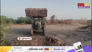 Surendranagar જિલ્લો ખનીજ ચોરીનું હબ બની ગયો