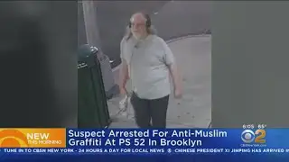 Suspect Arrested For Anti-Muslim Graffiti