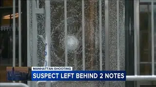 Suspect in NYC shooting left behind two notes: Sources