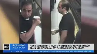 Suspect in subway push arraigned on attempted murder