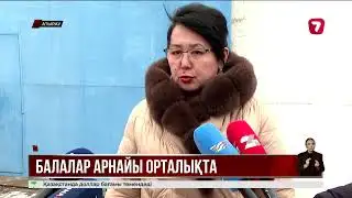 Suspect still not identified in Atyrau couple