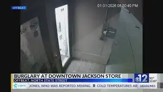 Suspect wanted for breaking into downtown Jackson store