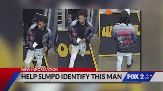 Suspect wanted in downtown St. Louis shooting