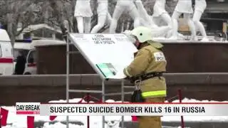 Suspected suicide bomber kills 16 in Russia
