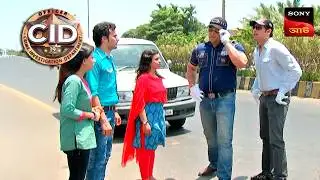 Suspicious Contacts | CID - Special Cases | 14 Sep 2025