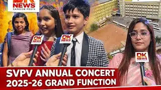 SVPV ANNUAL CONCERT 2025-26 GRAND FUNCTION