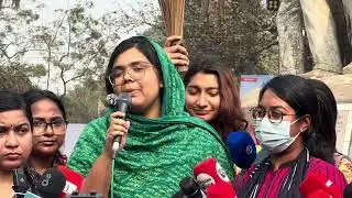 Sweeping procession at TSC against Jamaat Ameer | Prince 5262