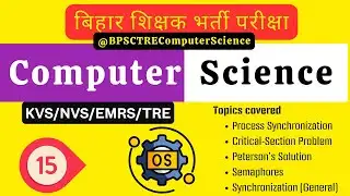 Synchronization Critical-Section Peterson’s Solution Semaphores MCQ | OS |  PART -  15 |  TRE 4.0 CS
