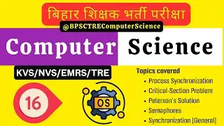 Synchronization Critical-Section Peterson’s Solution Semaphores MCQ | OS |  PART -  16 |  TRE 4.0 CS