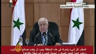 Syria responds to Western intervention option