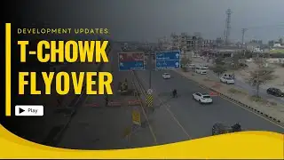 T Chowk Flyover Latest Update | Traffic Relief & Road Development | 2025
