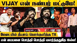 மங்காத்தா முன்னாடி எந்த படமும் ஓடல! T Rajendar Fire Speech at Silambattam Rerelease Press Meet