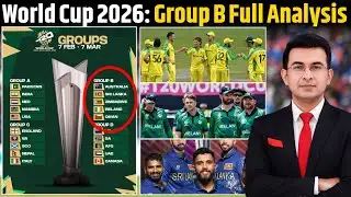 T20 World Cup Group B Analysis: Australia क्यों Favorite? Sri Lanka, Zimbabwe से कितना खतरा