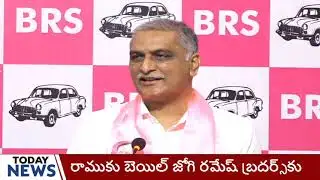 T6 NEWS BULLETIN  1-30-2026