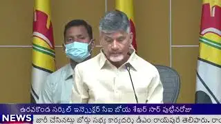 t6 news Bulletin 1- 7- 2022.