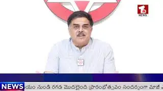 t6 news Bulletin 1-8-2022.