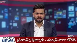 T6 NEWS BULLETIN 2-2-2026