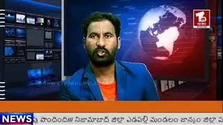 t6 news Bulletin 5-8-2022