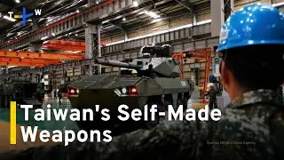 Taiwan Releases New Indigenous Weapons Systems｜TaiwanPlus News