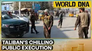 Taliban Executes Murderer in Packed Khost Stadium | WION World DNA