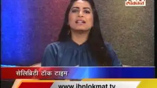 Talk Time with Urmila Kanitkar & Kranti Redkar