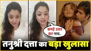 Tanushree Dutta  EXPOSED A Director | Tanushree Dutta Open Hidden Truth About His Life