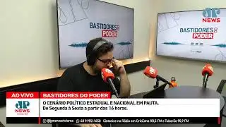 Tarde News / Bastidores do Poder - 03/02/26