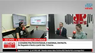 Tarde News / Bastidores do Poder - 04/02/26