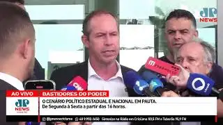 Tarde News / Bastidores do Poder - 26/01/26