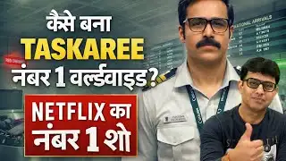 “Taskaree No. 1 Worldwide on Netflix” - Starring Emraan Hashmi By CHADHA #taskaree #emraanhashmi