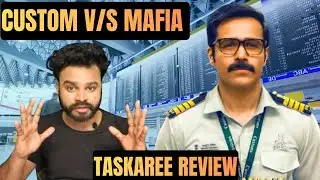 Taskaree: The Smuggler