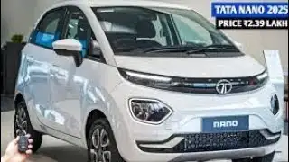 Tata Nano 2026 | आम आदमी की नई कार, कम कीमत में स्मार्ट फीचर्स और शानदार माइलेज