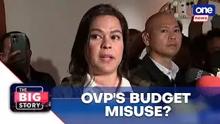 TBS | Chua: We will continue inquiry into OVP