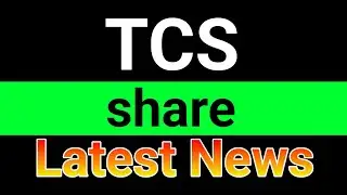 TCS share latest news
