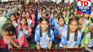  గణతంత్ర దినోత్సవ వేడుకలను ఘనంగా నిర్వహించిన సర్పంచ్ నిమ్మల అంజయ్య. TD NEWS knr.