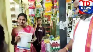 కాంగ్రెస్ పార్టీ అభ్యర్థి ప్రచారానికి మద్దతుగా సత్తు మల్లేశం పటేల్. TD NEWS knr.