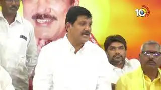 అంబటి రాంబాబు క్షమాపణ ఎప్పుడు చెప్పాడు ? | TDP MLA Dhulipalla Narendra About Ambati Rambabu | 10TV