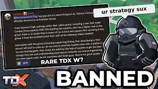 TDX ViciousX Strategies Are Now BANNED..