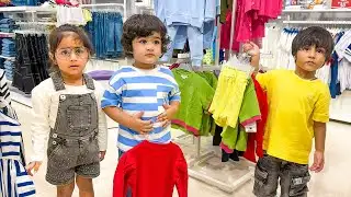 Teacher ne mara chiku ko dhakka