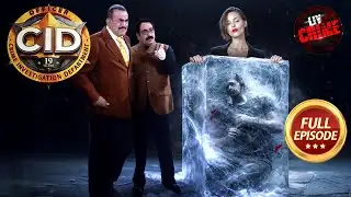 बर्फ में इंसान को देखकर चौंक गई Team CID | CID | सी.आई.डी. | Latest Episode | 4 Feb 2026