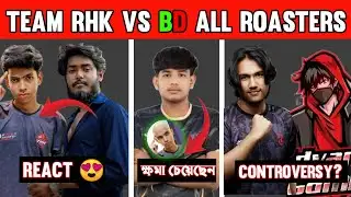 Team RHK vs BD Roaster Community Full Controversy Explained 🤬 | Free Fire BD News