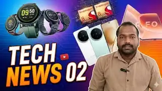 Tech news 02 | Vivo X200T update || Qualcomm processor update ||| Samsung galaxy A57 ...etr