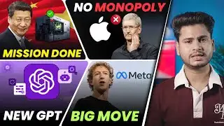 Tech News: China Cracked the Chip Code, Apple in trouble, Gemini 3 Flash, GPT-Codex, NVIDIA, Meta AI