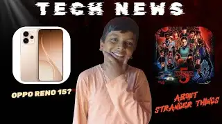 Tech News