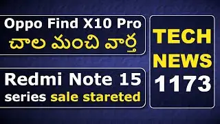 TechNews 1173 | Oppo Find X10 Pro is very good news