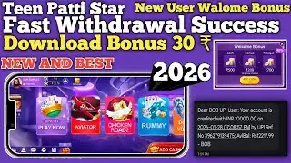 Teen patti Star basic से लेकर Advance तक Information || welcome bonus 2026