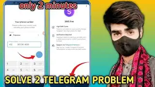 Telegram Login Problem 2025 | Telegram sms fee problem Solve Kasie Karen? | Tech Tanveer