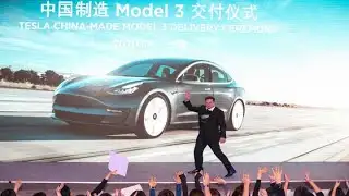 Tesla delivers China-made Model 3 to Chinese public
